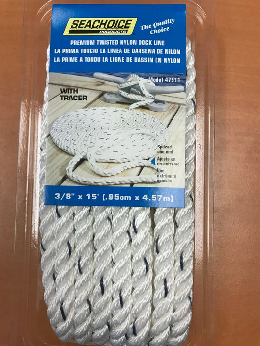 DOCK LINE 3/8X15 WHITE WITH BLUE TRACER TWISTED NYLON 50-47511 4 PACK DOCK LINES