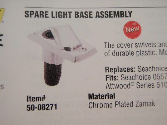 POLE LIGHT SPARE BASE ANCHOR ALL-AROUND SEACHOICE 08271 ANCHOR LIGHT BASE EBAY