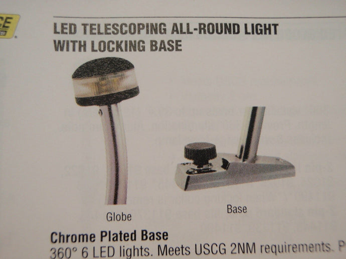 LED POLE LIGHT ANCHOR ALL-AROUND SEACHOICE 02901 ALUMINUM TUBE 24